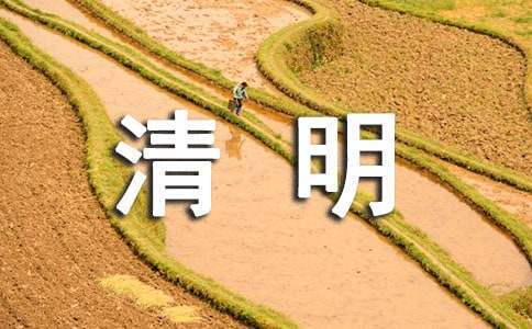 如何在篮球冬令营中加强体能训练?_1