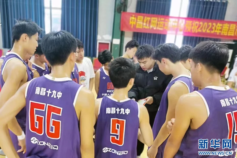 篮球力量训练计划表图片_1