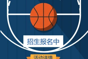 官方报名|2022美国IMG学院篮球训练营及篮球留学